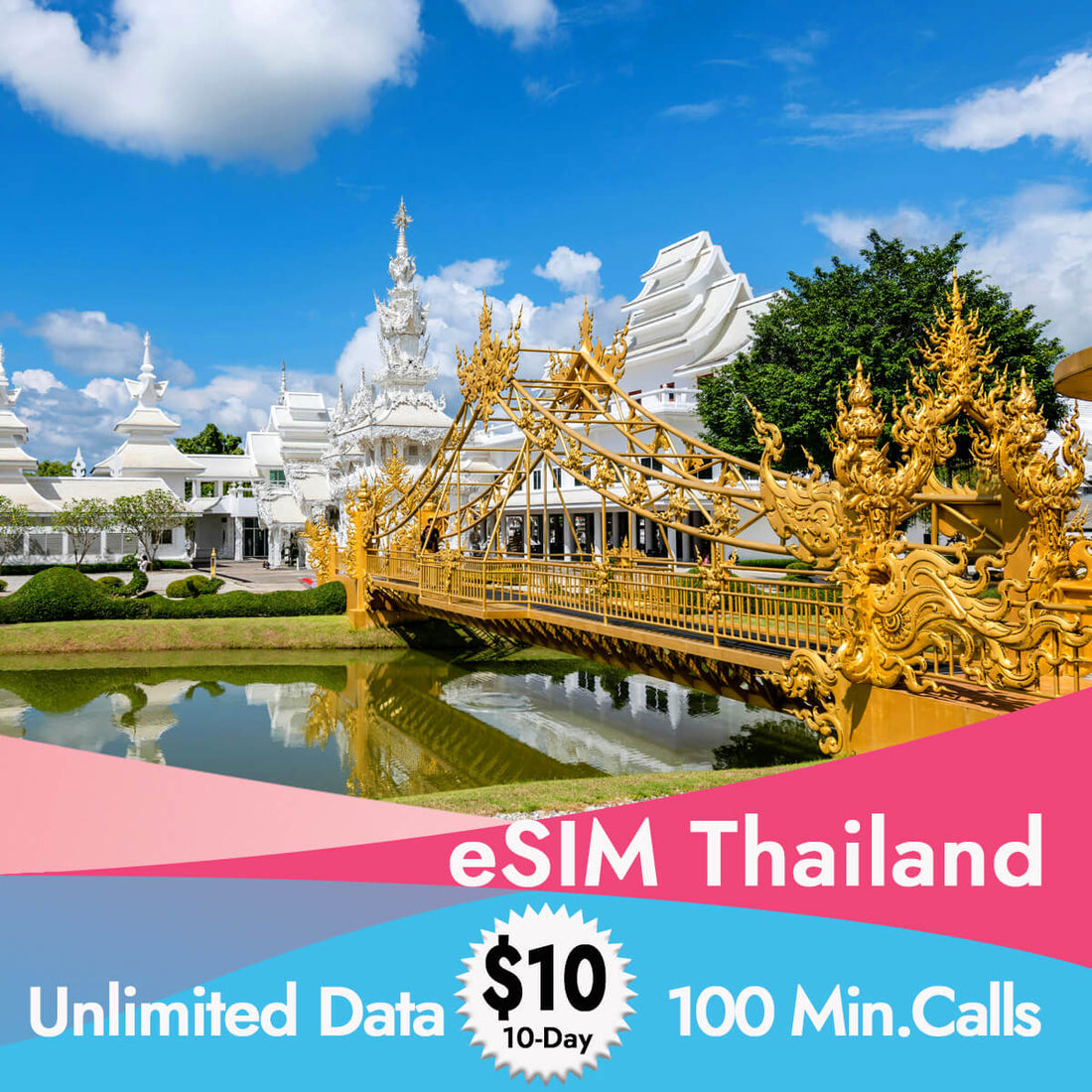 eSIM for Thailand 10-Day with Calls & Unlimited Data