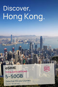 5GB/10GB/20GB/30GB/50GB Data eSIM in Hong Kong